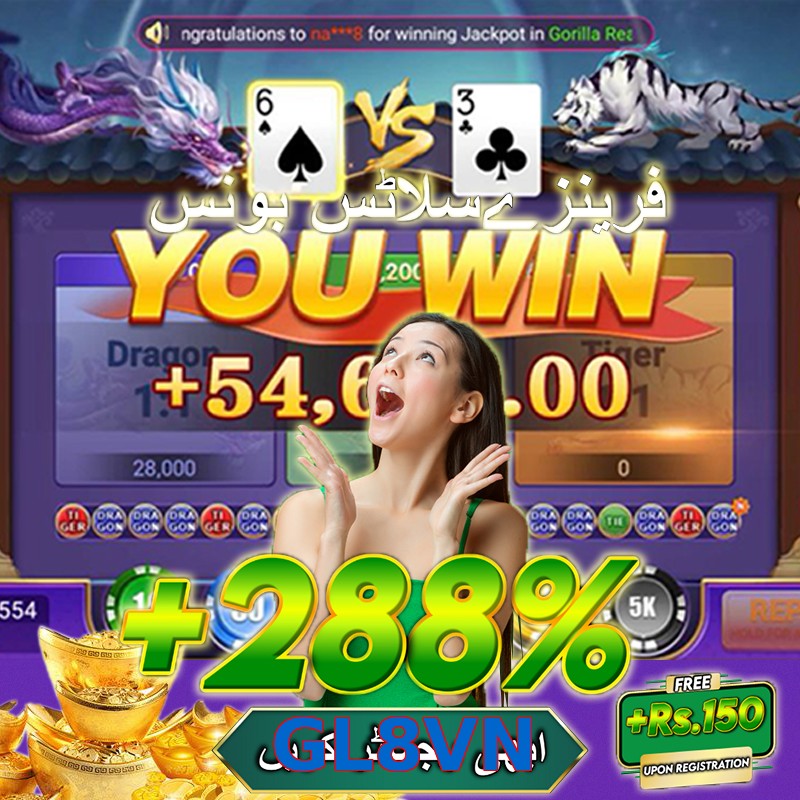 GL8VN