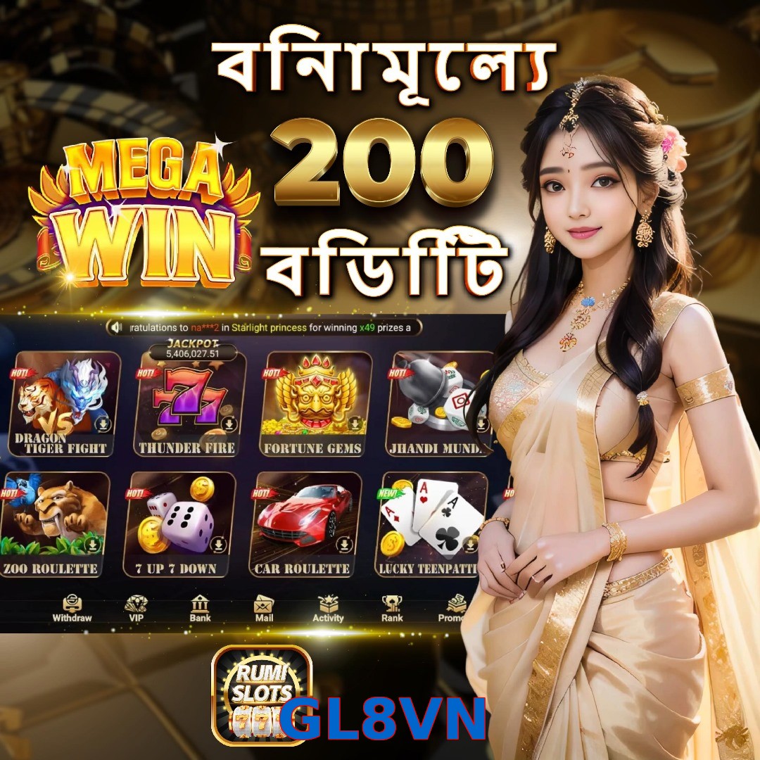 GL8VN
