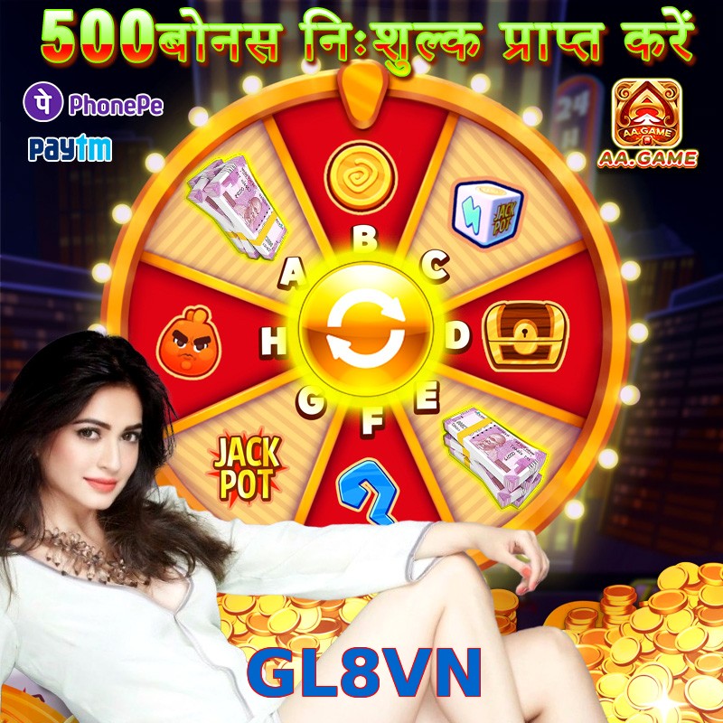 GL8VN