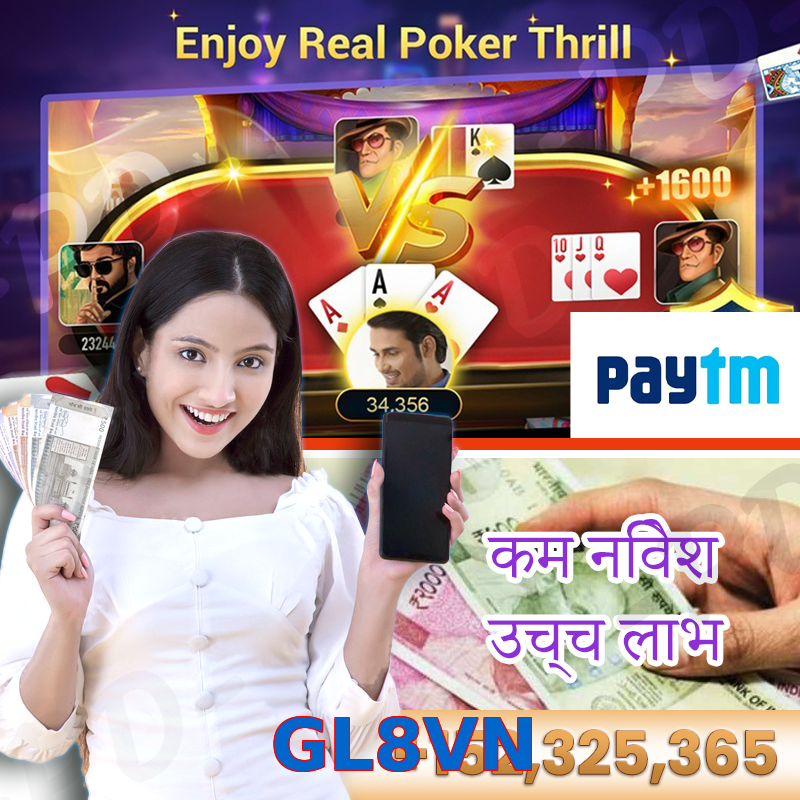 GL8VN