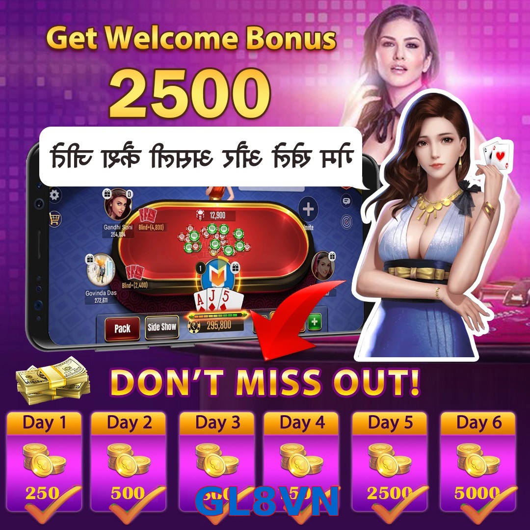 GL8VN